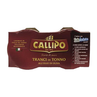 Callipo Tuna in Olive Oil -glass jar (2x80g)x18